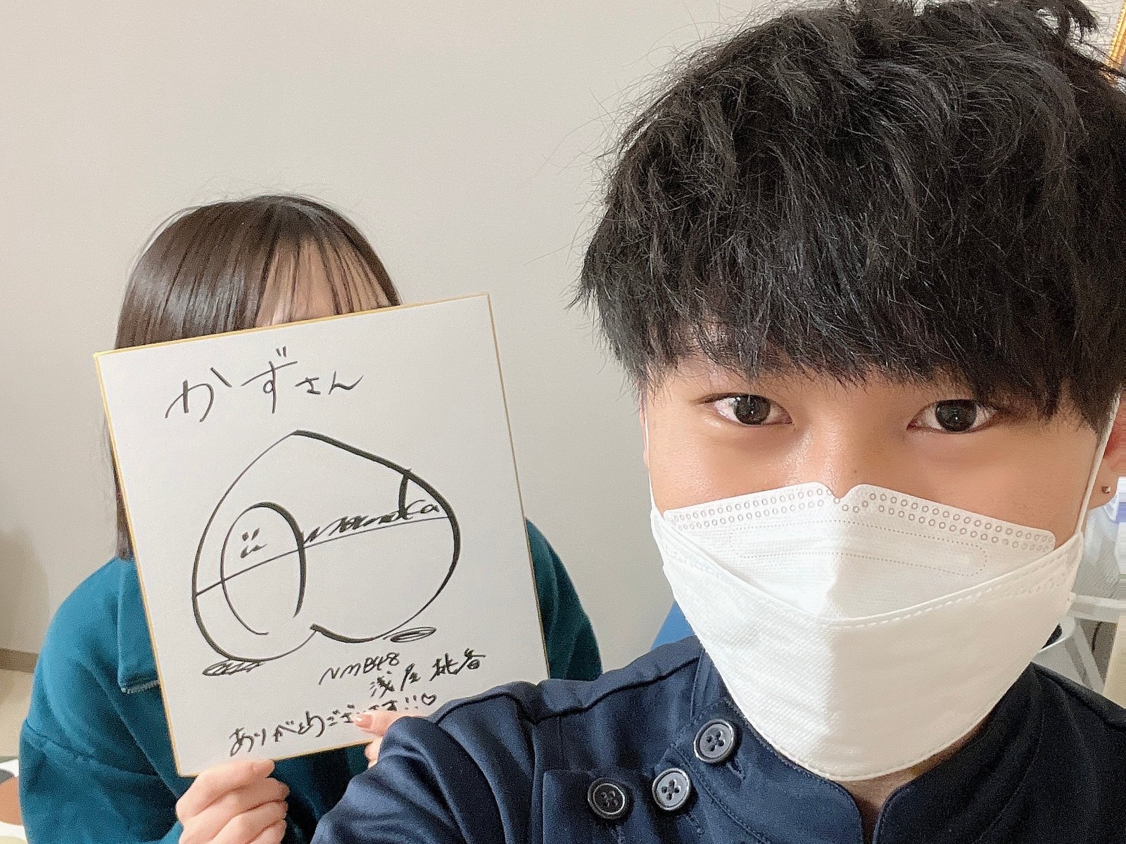 memola施術写真1