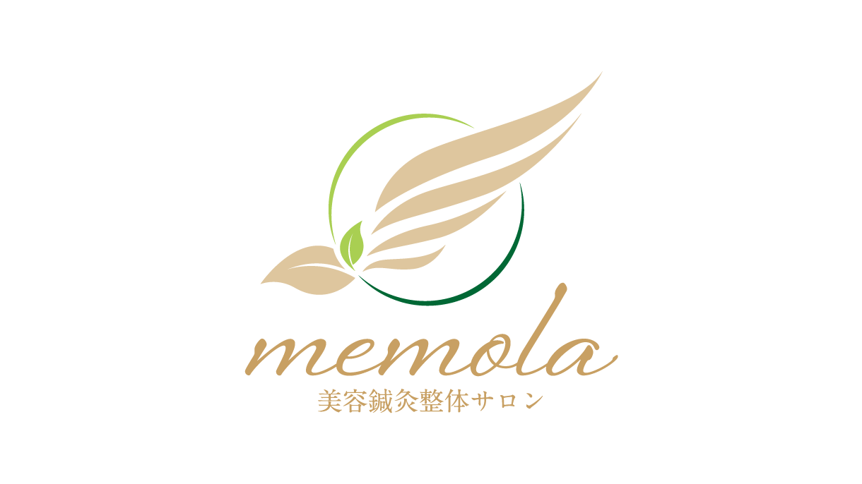 美容鍼灸整体サロンmemola