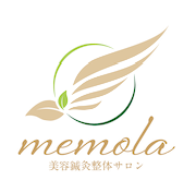 美容鍼灸整体サロンmemola